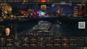 Мир танков
