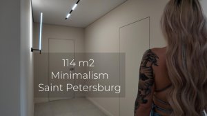 Архитектурный минимализм | 114 м² в Московском районе Санкт-Петербурга