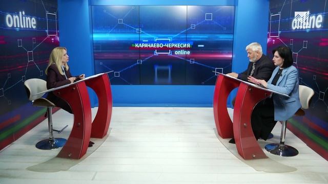 Карачаево-Черкесия online: Новое в работе Социального фонда России (21.05.2026)