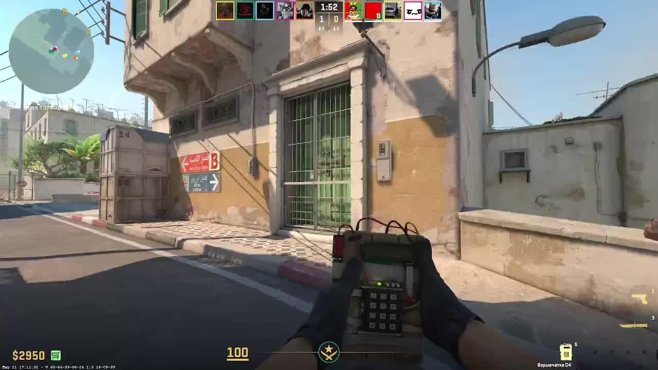 Cs 2 смотреть онлайн