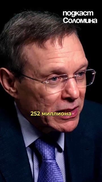 До ЛЮДЕЙ были ДРУГИЕ ЦИВИЛИЗАЦИИ? Ави Лёб | Смотри полный выпуск на канале Глеб Соломин #наука