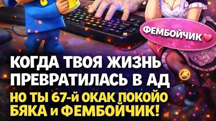 Руслан_воздухан люто нам наврал...