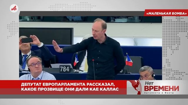 Началось с прикола. «Партия тараканов» набирает популярность в Индии
