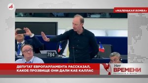 Началось с прикола. «Партия тараканов» набирает популярность в Индии