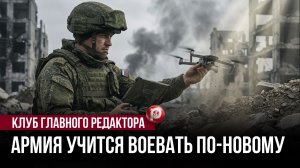 Танки горят от маленькой «птички»: солдатские «мангалы» спасают броню от огня