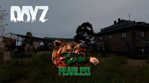 DayZ - Чилим вечерок !