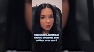 БОГАТЫЙ ПАПИК