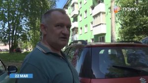 В Клину снесли расселенный дом на ул. Мира