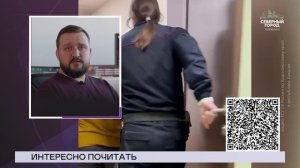 ИНТЕРЕСНО ПОЧИТАТЬ, 22.05.2026
