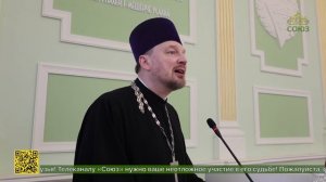 В Чебоксарах состоялись Десятые Свято-Гурьевские образовательные чтения