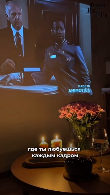 Подробнее в описании👇🏻