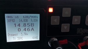 КУЛОН 830. Заряд аккумулятора СТ 90 Ач. Глубочайшая  сульфатация. Батарея не  поддаётся...