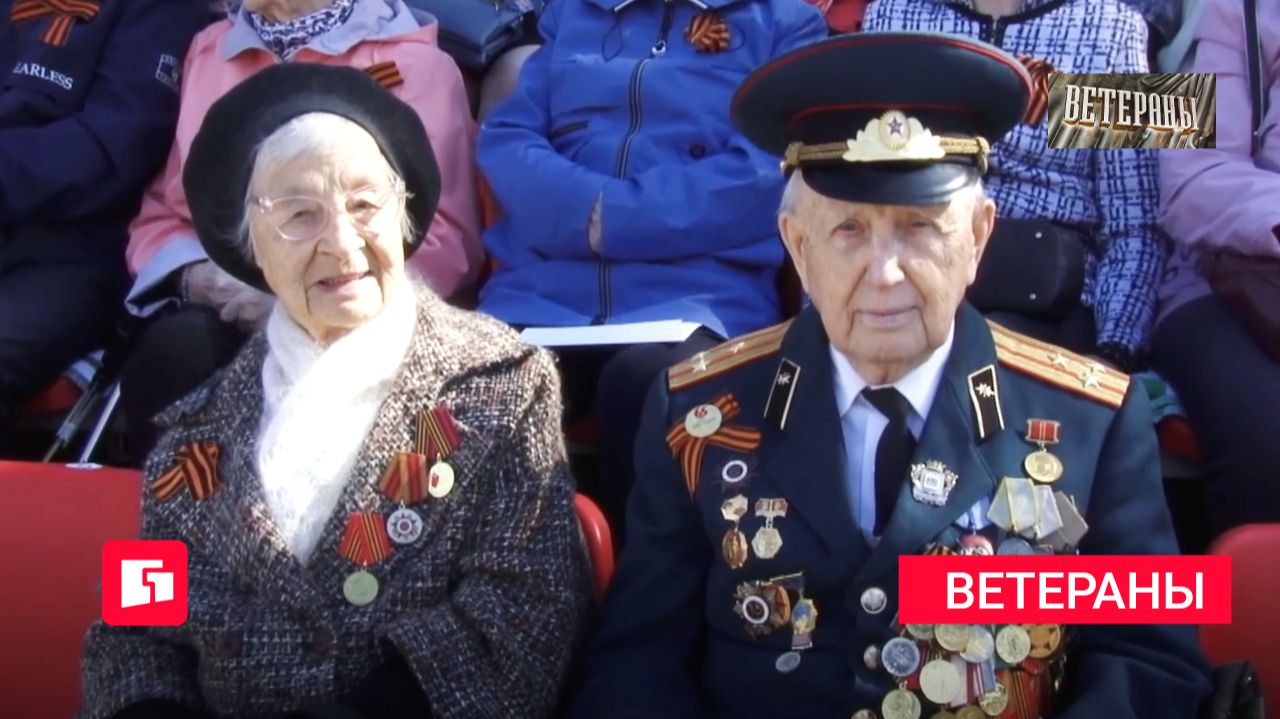 Ветераны. 23/05/2026. GuberniaTV