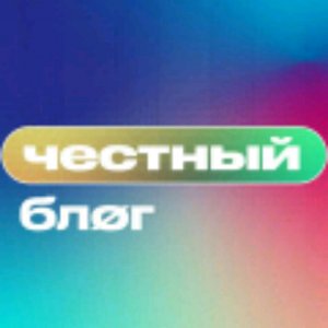 я нашла рюкзак лабубы
