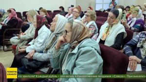 В Чебоксарах состоялись Десятые Свято-Гурьевские образовательные чтения