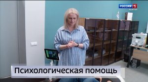 21.10- «Вести. Адыгея» от 22.05.2026г.