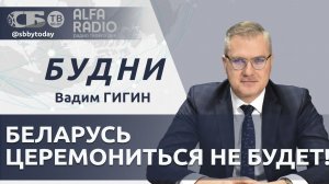 🔴 Белорусы готовятся к войне? Как прошла совместная тренировка ядерных сил Беларуси и России