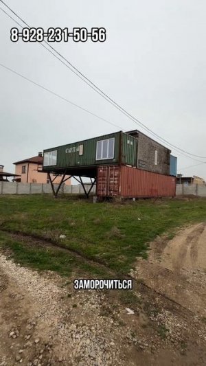 А вы бы купили такое?