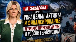 Мракобесие на Украине и в России за счет западников