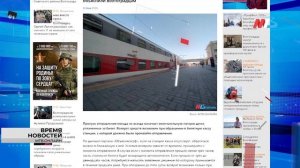 Когда менять газовое оборудование, как вернуть деньги, при опоздании на поезд, что нельзя делать 23