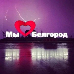 проверяем урок ножей