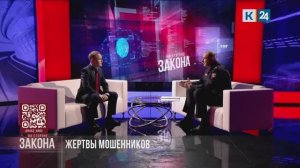 На стороне закона. 22.05.2026