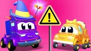 Малыши Машинки -  Учим ФИГУРЫ с ВОЛШЕБНЫМ ГРУЗОВИКОМ! - Обучающие мультфильмы Автомобильного Города