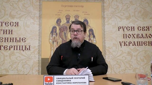 ВАЖНО! ПОСТ - РАДИ ХРИСТА