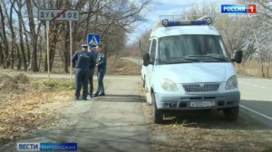 Особый противопожарный режим продолжает действовать в ЕАО