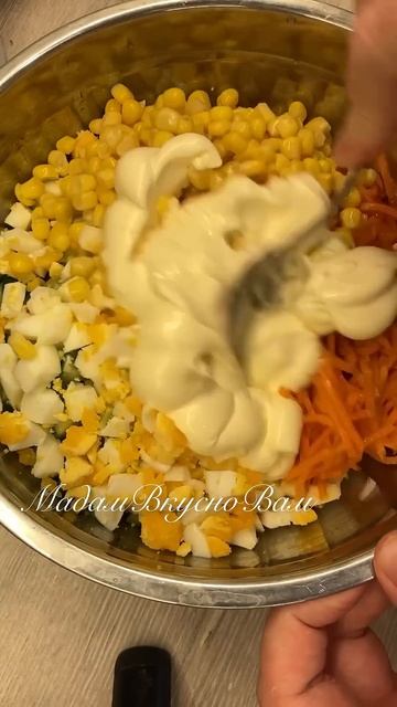 Салат с копченой курочкой #салаты #рецепты #новогоднееменю