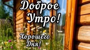 УТРЕННЯЯ ПОЧТА! ПЕНСИОНЕРАМ ОПЯТЬ НА РАБОТУ!  ВАСЕВСКИЙ ВЫТЕР ПУЗОМ ВСЕ ШПАЛЫ!