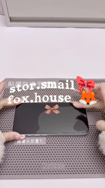 #stor_smail