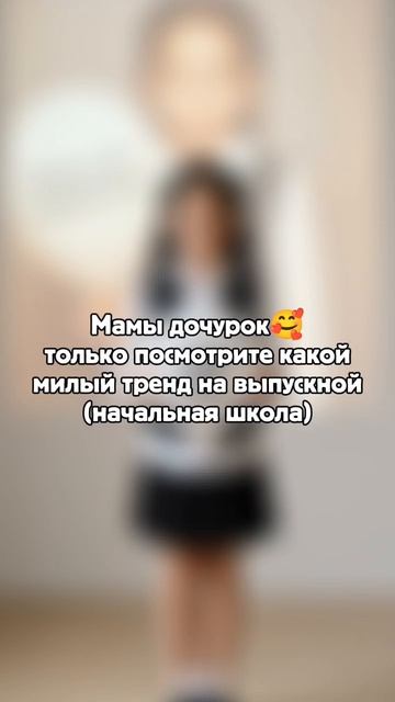 2 минуты → фото готово. Инструкция как сделать — по ссылке.https://t.me/veronichka_ai_bot