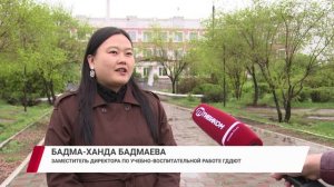 Как может измениться сквер «Юных талантов»?