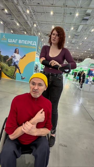 Кто сильнее? 
#конфликт #помощь #ВикторСчастливый #инвалиды #благодарность #мечта #счастье