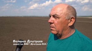 Деревенька - 17.05.26