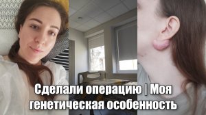 АРХИВ 2025 l vlog: операция | о чем я молчала раньше? | ленивые роллы | 29.03.2025