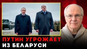 Раскрыт тайный сговор Трампа, Путина и Си Цзиньпина! Что ждет Украину в 2026