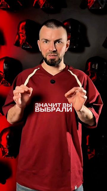Кто на вас зарабатывает? смотреть онлайн