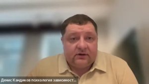 Вебинар 17.05.26 Контроль как иллюзия безопасности
