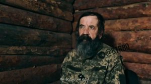 Пленный «Домовёнок Кузя».
