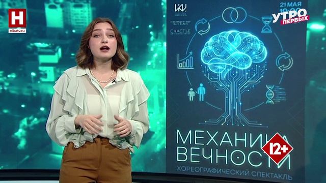 Афиша города | СОБИРАЙСЯ, Я ЗАЕДУ!