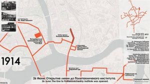 История Петербургского трамвая_1080p60.mp4