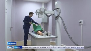 ИИ в помощь: в медицинском центре «Здоровое поколение» рассказали о современных подходах