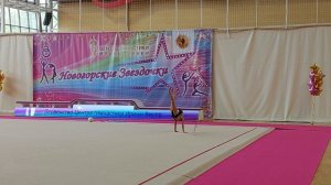 22.05.2026 Власова Елизавета, обруч, «Новогорские звездочки» турнир, Новогорск.