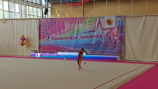 22.05.2026 Власова Елизавета, булавы (дебют), 