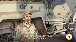 Что происходит в Мали? Репортаж о работе Африканского корпуса и ВС Мали по стабилизации страны