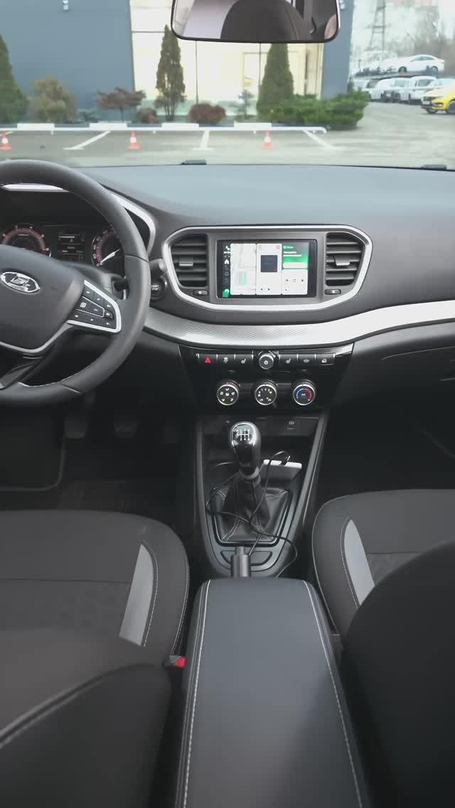 Lada Vesta 2026 и её новые фишки! смотреть онлайн