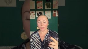 Финальный эфир по буккальному массажу. Разбор по фото учениц с тарифа Профи курс «Буккальный массаж»