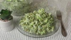 Беру БАНКУ ГОРОШКА, капусту и готовлю гениальный салат! Вкусный рецепт из простых продуктов!